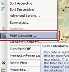 Выбор инструмента Field Calculator.