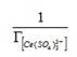 Таблица 2. Значения обратных концентраций дисульфатоцеррат-ионов в фазе анионитаот аргумента f(c), рассчитанного по формуле (51).