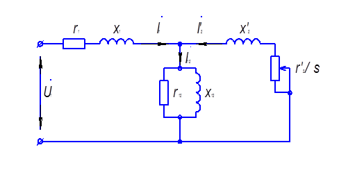 Т-образная схема замещения фазы приведенной асинхронной машины.