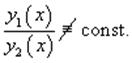 Линейные однородные. Дифференциальные уравнения I и II порядка.