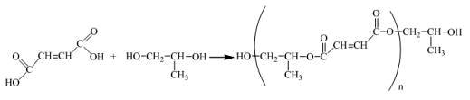 Синтез полипропиленфумаратов из фумаровой кислоты и пропиленгликоля.