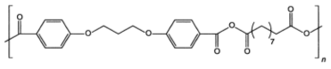 Сополимер карбоксифеноксипропана и себациновой кислоты, биоразрушаемая матрица, входящая в состав препарата Gliadel.