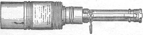 Общий вид ручной кумулятивной гранаты РКГ-3.