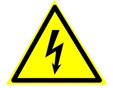 Знак «Опасность поражения электрическим током».