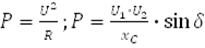 Элементы ЭЭС можно разделить на две условные группы.