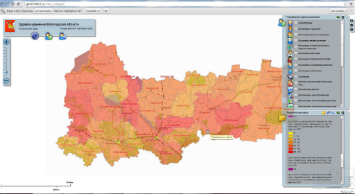 Интерактивная карта с заболеваемостью по муниципальным районам Вологодской области (2013 год).