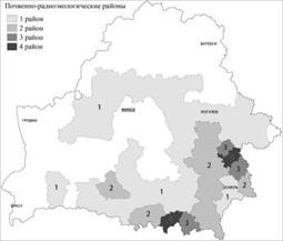 Картосхема почвенно-радиоэкологического районирования пахотных земель Республики Беларусь, загрязненных Cs.