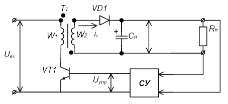 Схема однотактного преобразователя с обратным включением выпрямительного диода.