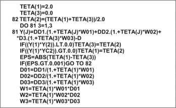 Фрагмент подпрограммы расчета коэффициента Иi методом половинного деления.