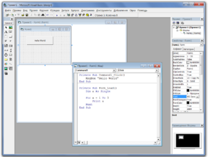 Написать программу на Visual Basic 6 для создания платёжного документа.