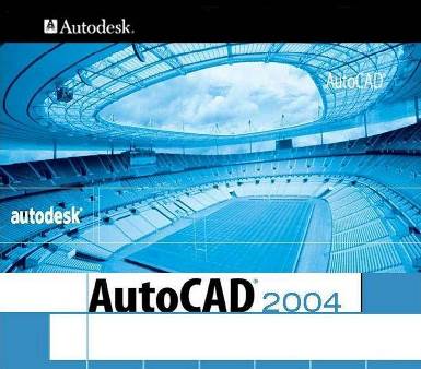 2002. История развития AutoCAD.