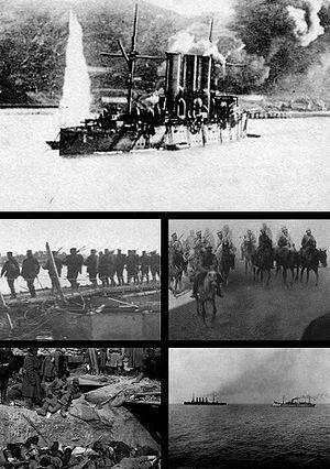 Ход военных действий в период Русско-японской войны в 1905 г.