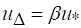 Распределение осредненных скоростей и коэффициент дарси в гидравлически шероховатых трубах. Переходная область.