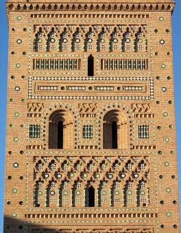 Архитектура. Орнаментика средневековой Испании. Стиль мудехар.