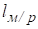 Схема планового размещения волногасящих элементовна основе шероховатости из треугольных равносторонних призм («шашек») на креплении верхового откоса плотины.