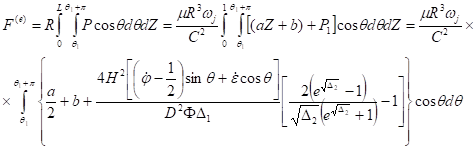 Расчетная модель гидродинамической смазки неоднородного пористого подшипника конечной длины, работающего в устойчивом нестационарном режиме трения при наличии принудительной подачи смазки.