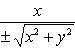Уравнения линий в полярных координатах.
