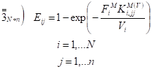 Компьютерная модель стационарного режима процесса непрерывной многокомпонентной ректификации в тарельчатой колонне.