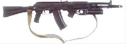 AK-107 с подствольным гранатометом.
