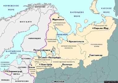 Северо-Западный регион и приграничные государства.