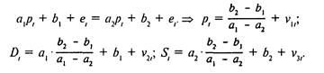 Сущность двухшагового метода наименьших квадратов.