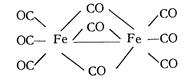 Девятикарбонил железа. Карбонилы и хлориды металлов VIII В группы, их свойства и применение.