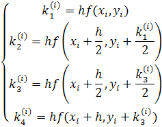 Решение систем обыкновенных дифференциальных уравнений методом Адамса.