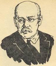В. Л. Омелянский (1867 - 1928).
