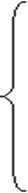 Полуэмпирическая формула Вайцзеккера.