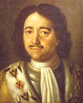 Петр I Алексеевич.