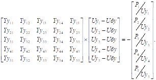Расчет режима электрической сети по нелинейным узловым уравнениям при задании нагрузок в мощностях с использованием итерационных методов.