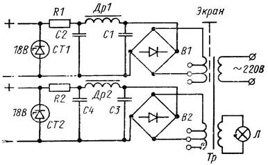 Электрическая схема источника питания ИП-8с.
