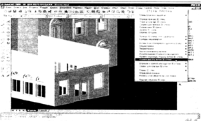При отображении укрупненной модели здания можно использовать элементы библиотек.