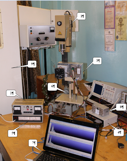 Комплекс экспериментального оборудования, входящего в состав макета радиационного интроскопа.