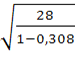 tрасч = ryx = 3,530 = 6,361, (1.2).