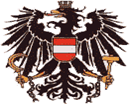 Австрийская Республика. Австрийская Республика.