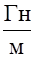 Методика расчета магнитного потока одной катушечной группы обмотки статора компонента управляемого асинхронного каскадного электрического привода.
