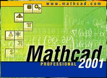 Заставка MathCAD 2001 Professional.