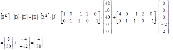 Матричная форма записи метода контурных токов.