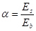 Расчет панелей по предельным состояниям второй группы (по раскрытию трещин и деформациям).